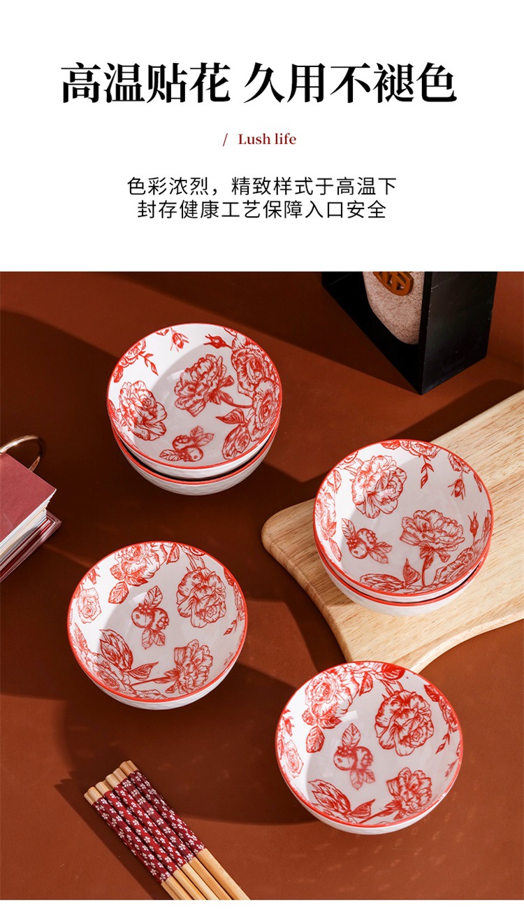 详情页_05.jpg