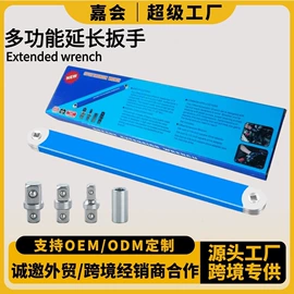 剥线机;其他五金工具;电磨