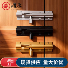 ��ʽ�X�Ͻ���Iľ�T���N�����T�����i�ۿ��۹̶��������b�Ƶ��T˨