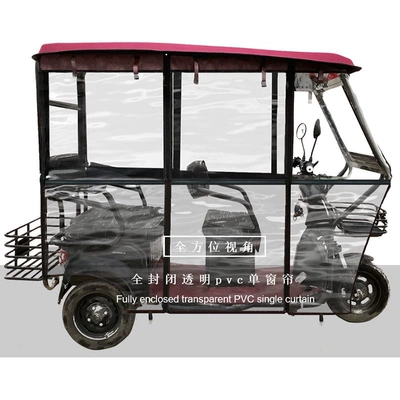 Avtomobil yan çətirləri — for elderly people, fully enclosed, providing