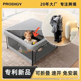 其他安全防护;门护栏;儿童游戏围栏