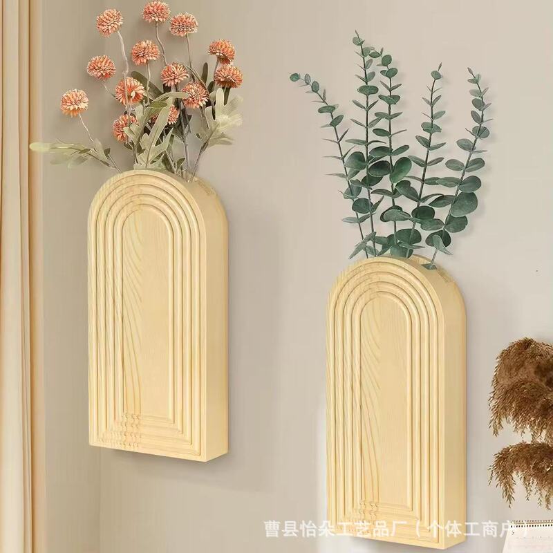 木质墙上花瓶置物架悬挂式干花植物装饰架实木绿植容器客厅花瓶架|undefined