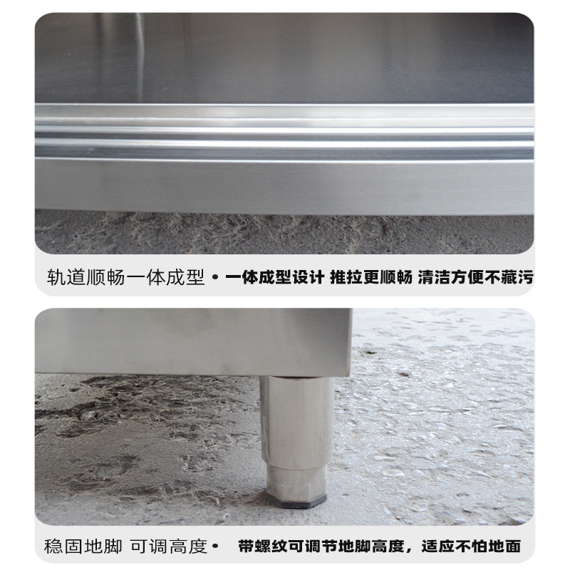 厨房操作台不锈钢工作台面带拉门案板储物柜切菜桌子商用专用饭店