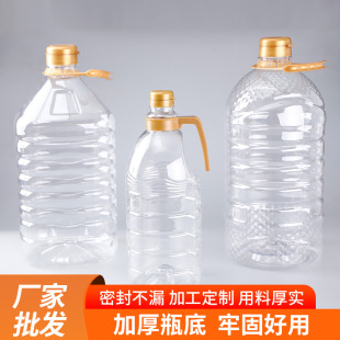 �S��ֱ�N�Ӻ�1.8L 5LPET͸������Ͱ��Ͱ��Ͱ��Ͱ�ƾ�����ͰͰ