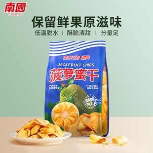 �����خa �χ� ���}�۸� 250g �ִ�ˬ�� �����ā  �ͶYʳƷ