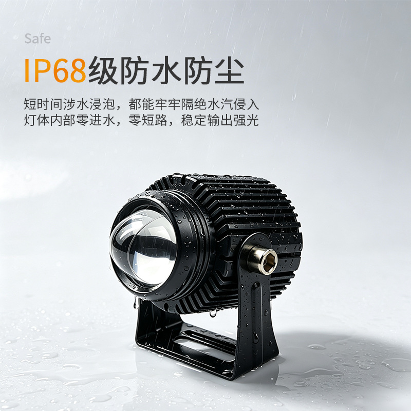 Motorcycle LED light modification headlight dual-color high and low beam external work light car motorcycle spotlight cross-border