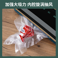 Cross-border vacuum sealing machine kitchen food preservation plastic sealing household vacuum packaging machine wet and dry sealing machine