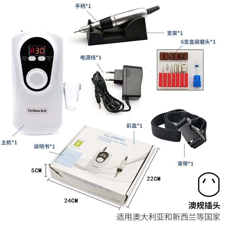 Nueva lijadora de uñas, almacenamiento de energía, mini lijadora de uñas eléctrica, removedor de uñas portátil, rectificador de uñas transfronterizo
