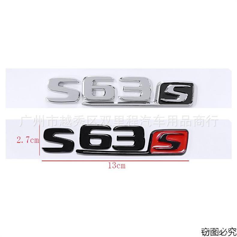 Suitable for Mercedes-Benz C-Class, E-Class, S-Class, and S63 models; used for modifying the rear emblem, AMG trunk lettering, and car accessories; protects the car emblem