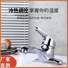 �l���g�p���������ˮ���^ϴĘϴ��������̨��ȫ�~��ů��ˮ�y�p