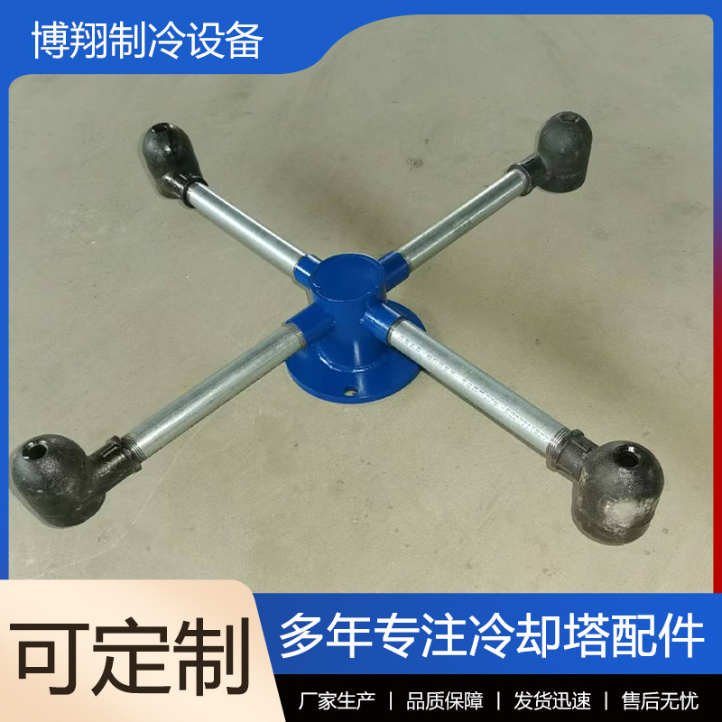 冷却塔喷雾蜗壳喷嘴 冷却塔不锈钢喷头生产厂家