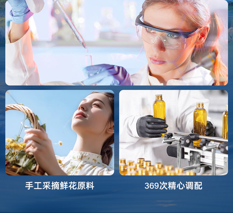 Cross-Border New Car Solar Aircraft Perfume Holder Car Aromatherapy Ornaments Creative Long-Lasting Light Fragrance