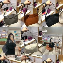 高品龙镶新款hobo大容量腋下2025托特通勤斜挎包手提女包时尚单肩