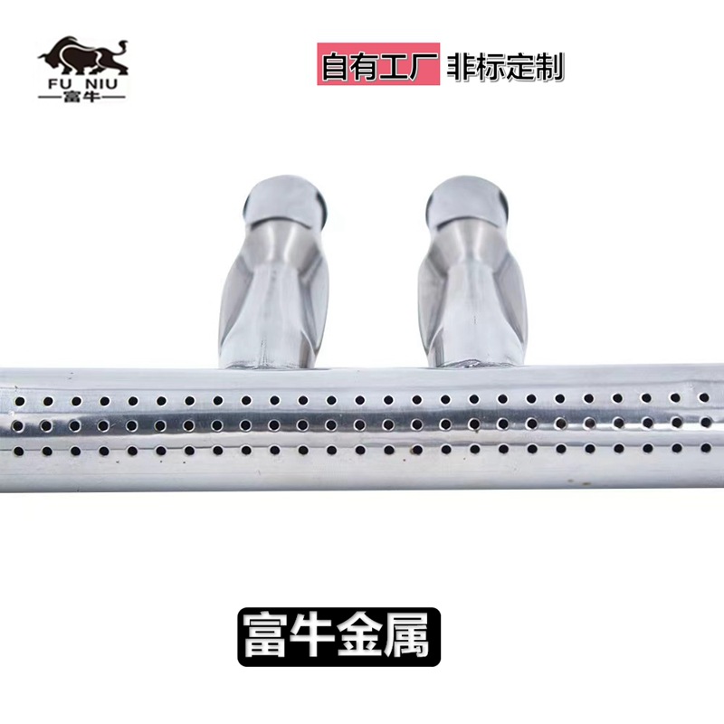 炉头披萨炉商用厨具炉头不锈钢大型炉头锅炉炉头猛火炉头