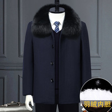 冬季中老年毛呢大衣男爸爸冬装外套加绒加厚羊毛呢子保暖休闲风衣