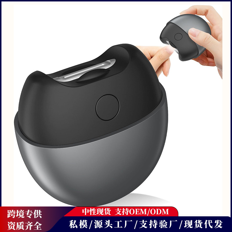 Cross-Border Two-In-One Electric Nail Clipper for Children, Portable Fully Automatic Nail Clipper, Multi-Functional Electric Nail Polisher