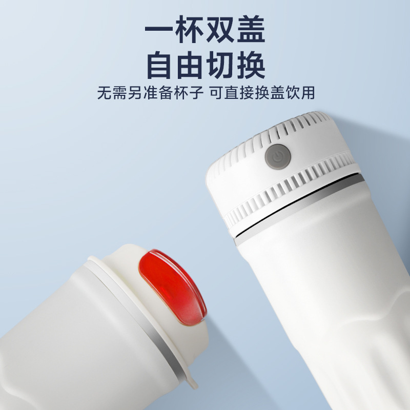 新しい急速冷凍サーモスタットカップポータブル冷却コースター冷暖房両用サーモスタット冷却オフィスデスクトップウォーターカップ|undefined