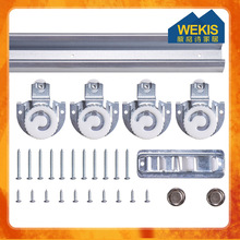 佛山厂家直销铝轨家具门轨道五金衣柜门隐藏式滑轨
