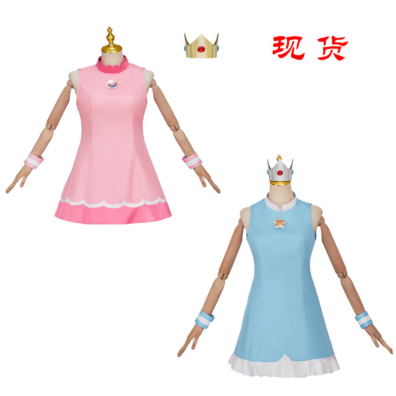 Super Mario Cos Suit Tennis Daisy Princess Cos Rosetta Cos Peach Bridget Princess dress Now