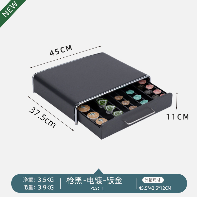 cafetera de escritorio estante de almacenamiento estante de almacenamiento de cocina tipo cajón estante de cápsulas cajas de almacenamiento de bolsas de té de máquina de beber