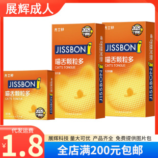 ��ʿ�������w����3/6/12ֻ�b؈�����̴��w����ȫ��������Ȥ������