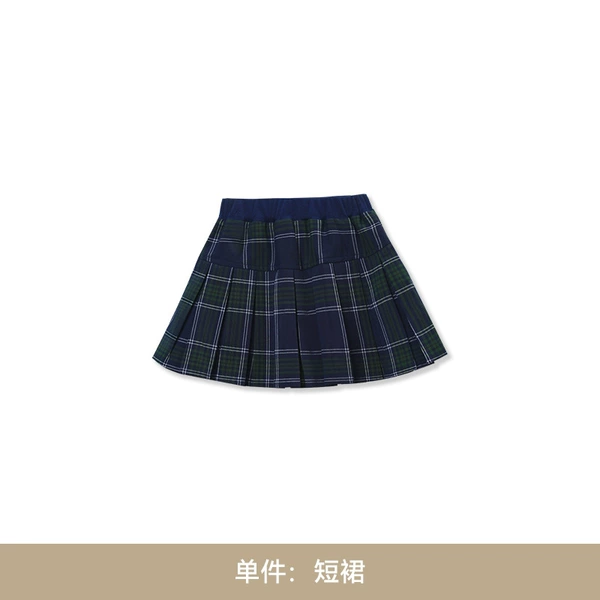 Mini-skirt