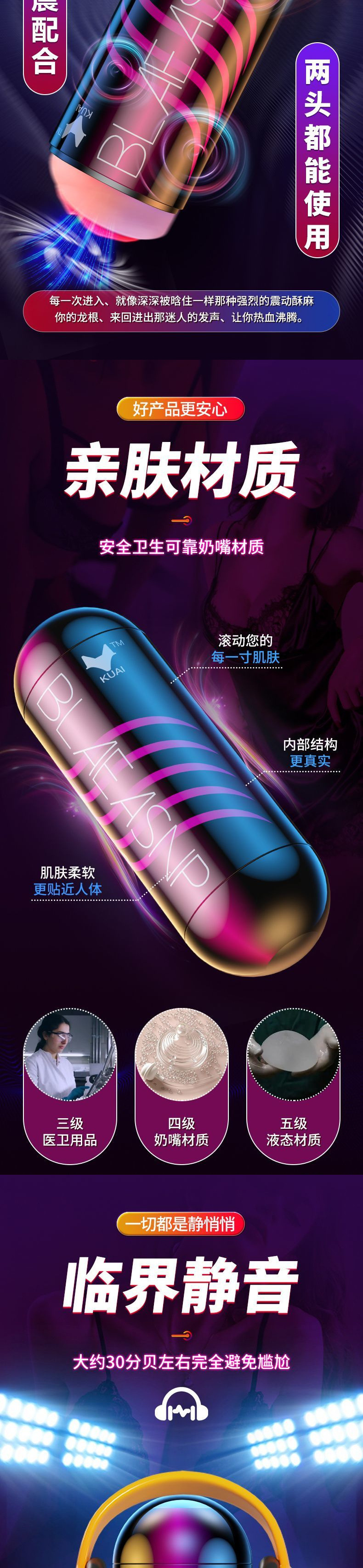 3afa31e8-7f77-4d59-8c04-b71926df637b.jpe