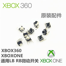 XBOX360о/oֱ ԭbLBIRBI XBOXONE ԭbo_P