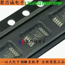 LTC6902IMS#PBF MSOP10 zӡLTK3 LTC6902IMS LTC6902IMS#TRPBF