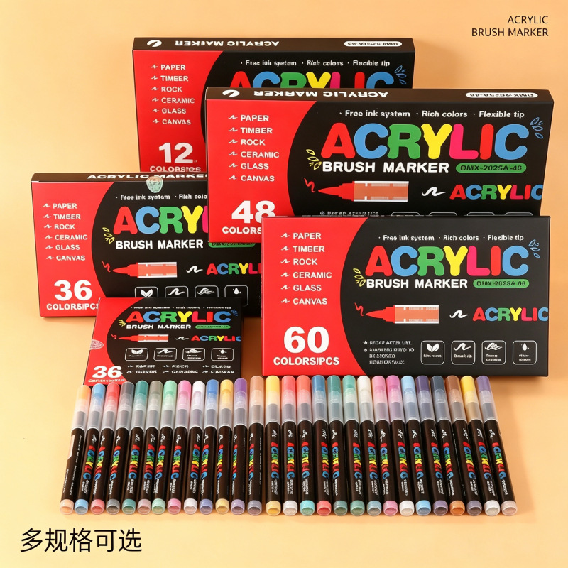 Cross-border acrylic soft-tip marker pen set for elementary school students, art drawing pens, children's DIY graffiti pens wholesale