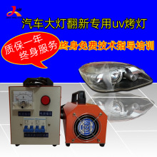 ܇uvֱֳyʽuv̻⾀uv̻Co