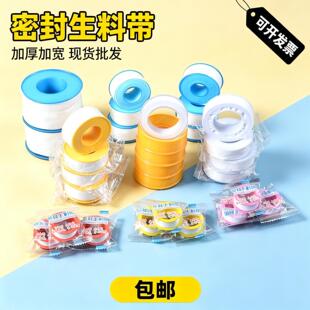 ���ώ��ӌ��Ӻ����z����ˮ��20�׼��L���ķ���ϩ�ܷ⎧ˮ�z���S��