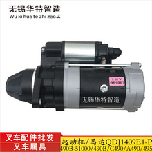 ������܇���әC����������܇����²�l�әC�����R�_QDJ1409E-P