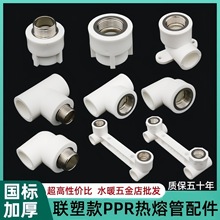 PPRˮܽ^ԁˮ46ֱӏ^ͨ2025z۹ܽ^