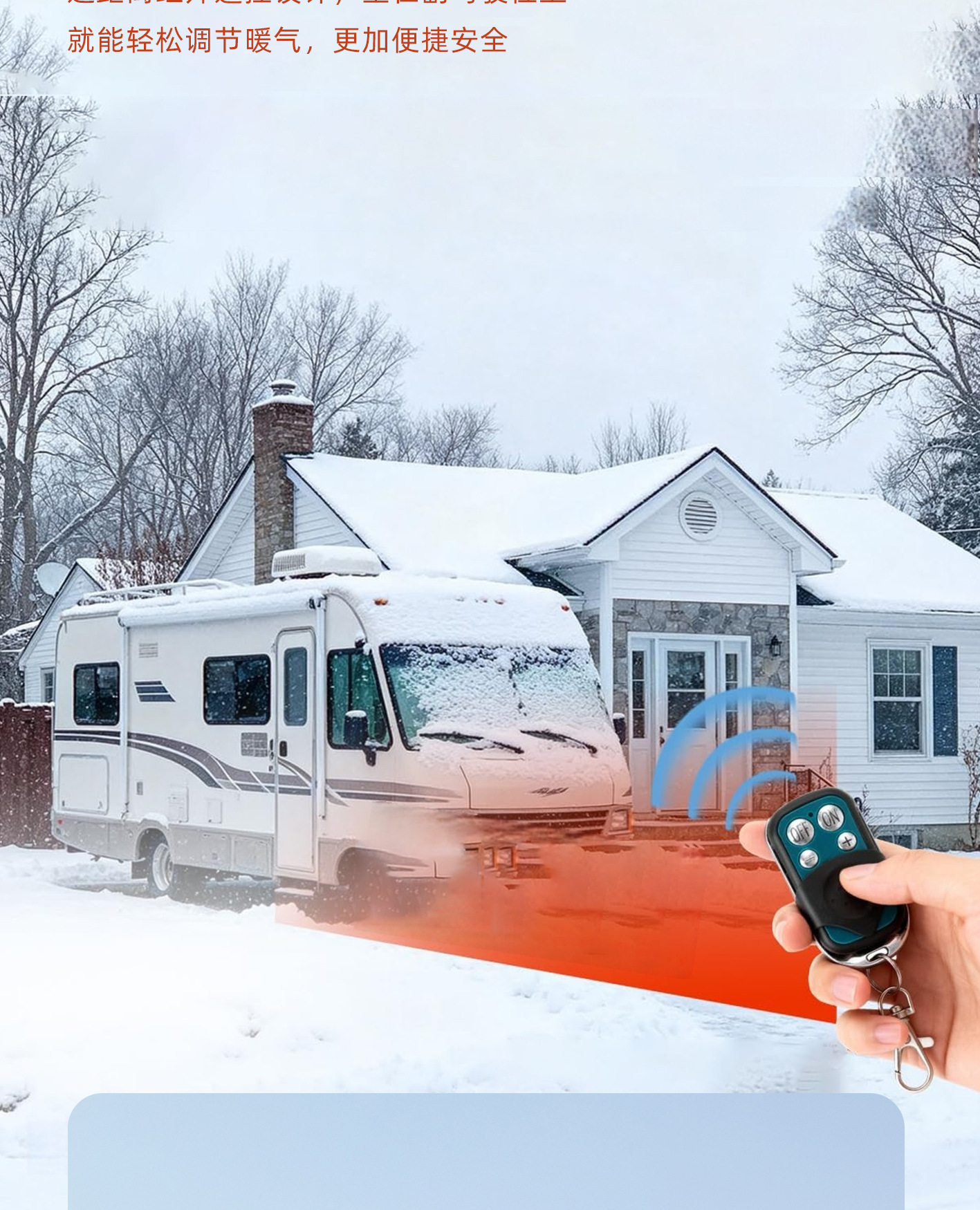 Water Circulation Car Fuel Preheater Engine Preheater Diesel RV Water Heating Preheating Car Air Conditioner