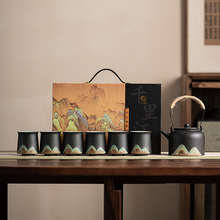 千里江山功夫茶具套装家用高档德化陶瓷泡茶壶茶杯礼盒商务伴手礼