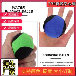 ���Sֱ��   TPRܛ���������� ��Ӿ��ˮ��߰�Ħ������ ��ˮ���