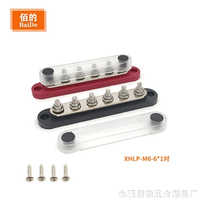 Power supply, ignition system accessories | 4/6-Way Distribution Bar Cable