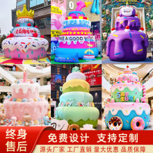 ��ͨ��Y���յ����ģ�����̈���ꐾW�t�������մ����ղ��÷Շ�