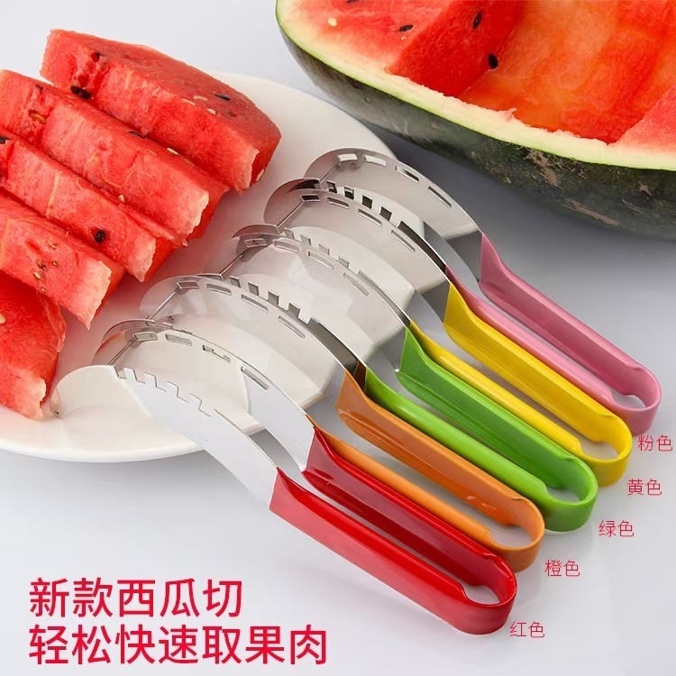 Mayorista de acero inoxidable nuevo sandía cortar pulpa de doble cabeza sandía artefacto de corte de fruta tenedor de fruta artefacto de corte de fruta