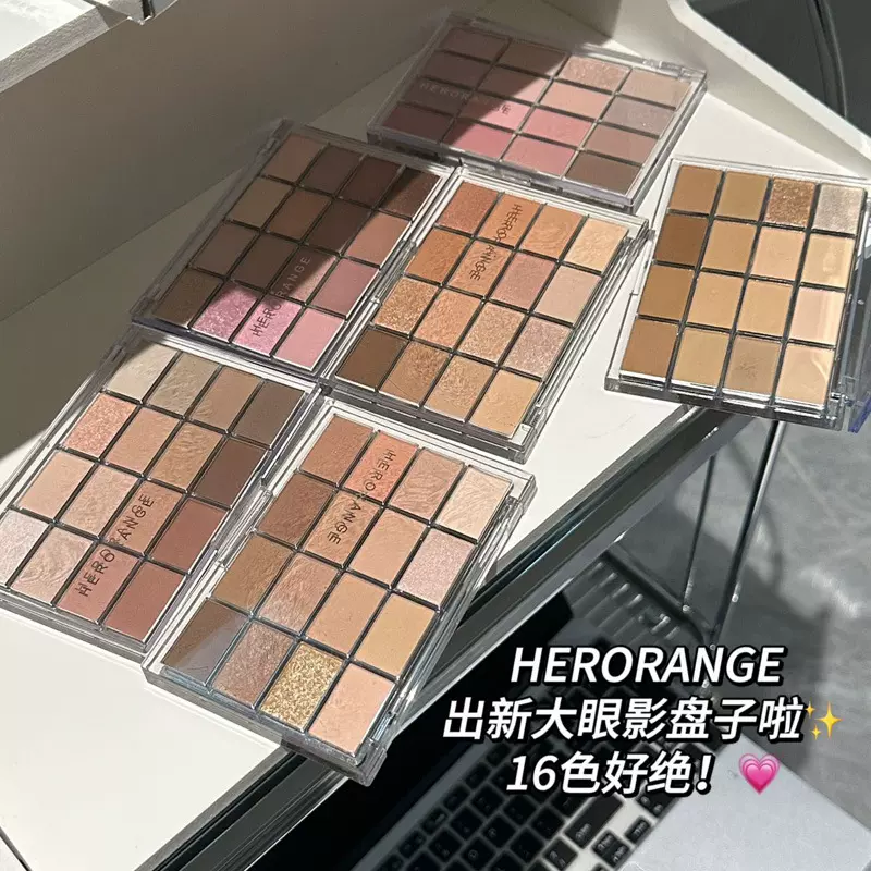 爆品钟情16色眼影盘珠光哑光卧蚕大地色彩色眼影大牌跨境彩妆批发