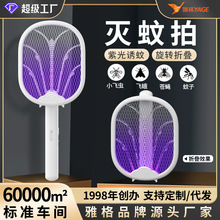 �Ÿ��Ԅ��T������Ķ๦���늳ؼ��Ï����nω������ۯB늓�����