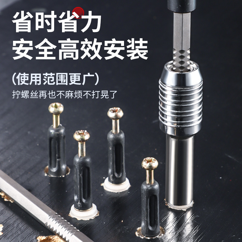 Hexagonal interno fuerte magnético sleeve tornillo cabeza de lote   Llave de manguito telescópica para conector de barra telescópica