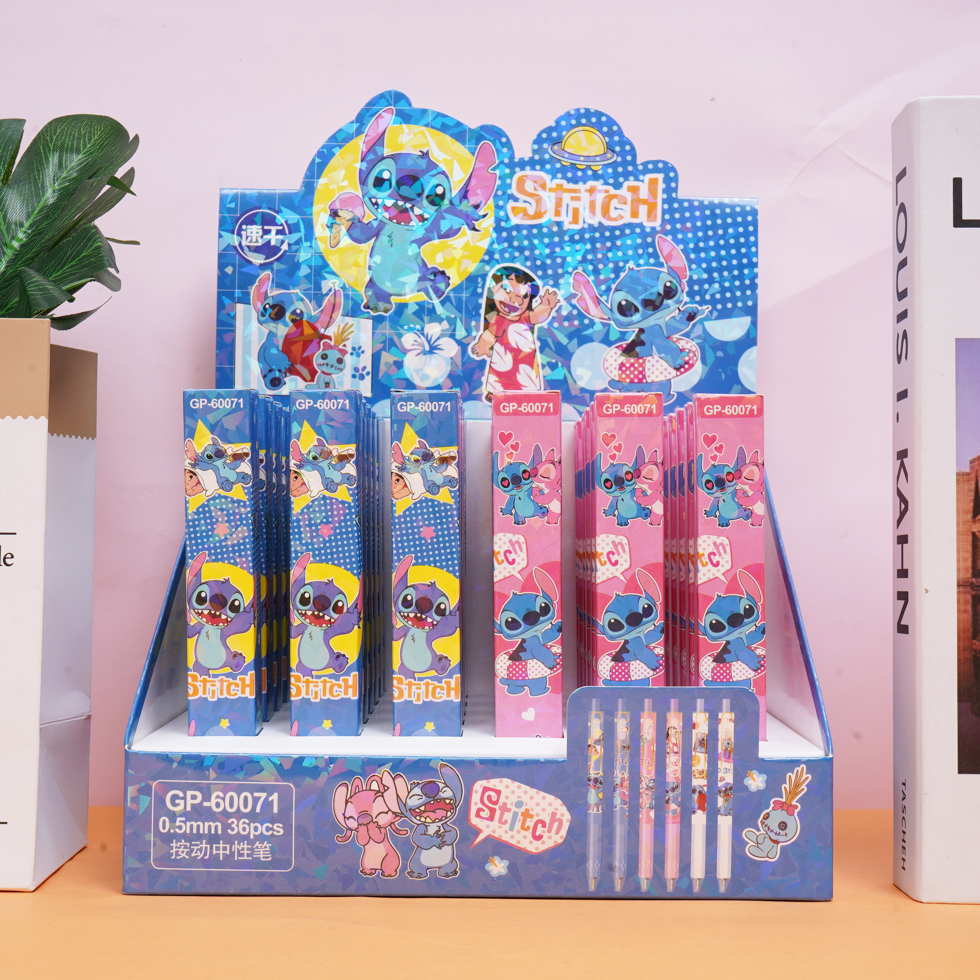 GP-60071 스티치 블라인드 박스펜 [단가]