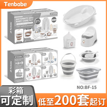 �ʺд�̖�냺ԡ�����b����A�ӱ��A���b �������������� ԡ�����b