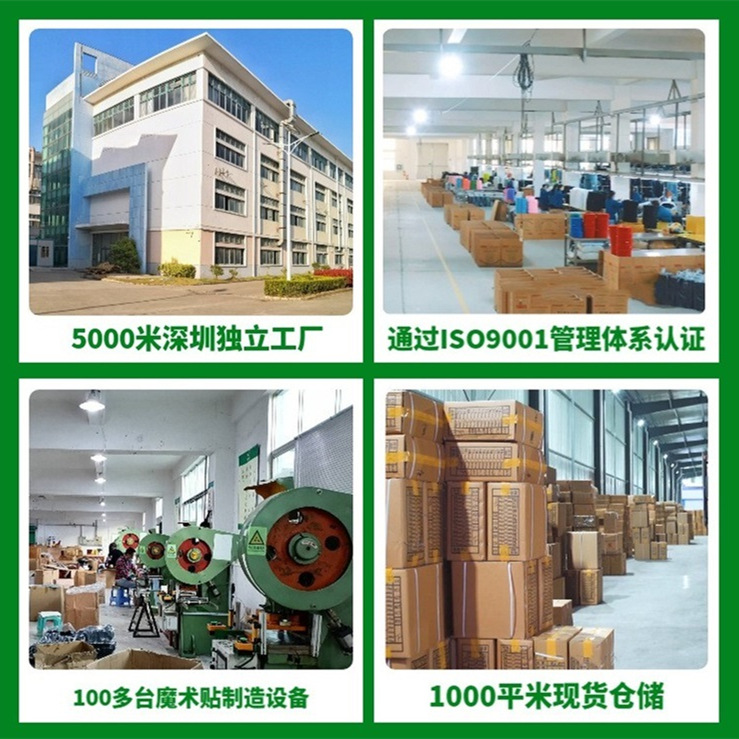 3 M 5 M rollo completo de Velcro Cable de gestión cinturón de corte de datos de almacenamiento de cable artefacto vinculante velcro cable tie auto-adhesivo