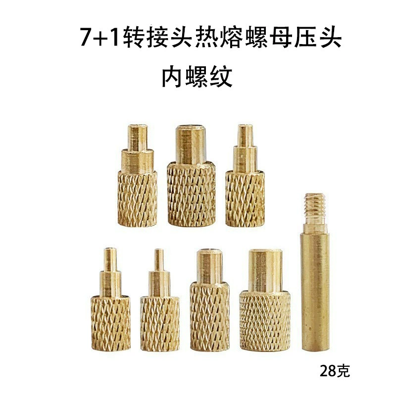 Pyrography & soldering adapter kit, brass tips, M4/M5 adapters, multi‑piece sets up to 311 pcs