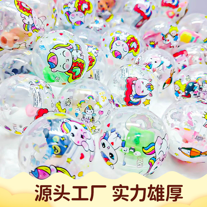 精选45mm公仔扭蛋球2元扭蛋机玩具儿童公仔批发 糖果机盲盒玩具蛋|undefined