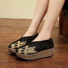 ���h�Z����1618-706 ���\�̽����LŮЬ�����L�h��Ь����Ь