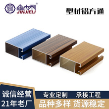 ��ľ�y�X��ͨ��̼���T�b��X�Ͻ��Ͳĵ�픲��ϸ��໡���X���܏S��